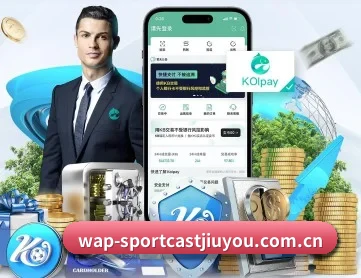 九游体育入口 APP